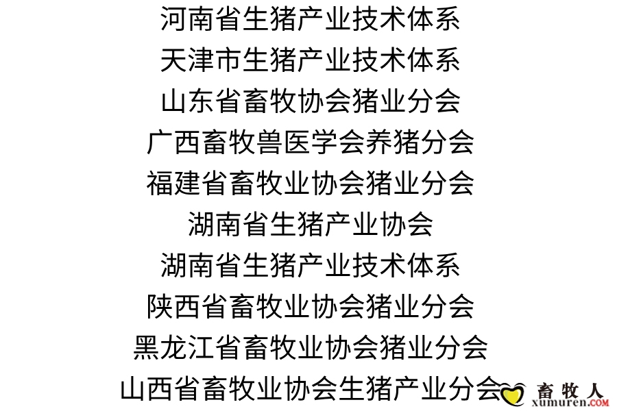 73_03.jpg